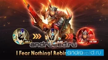 Savior Saga : Idle RPG - скриншот 3
