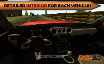 School Driving 3D - скриншот 4