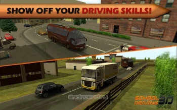 School Driving 3D - скриншот 5
