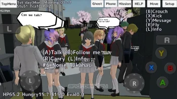 School Girls Simulator - скриншот 1