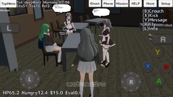 School Girls Simulator - скриншот 3