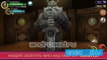 School of Dragons - скриншот 3