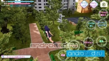 School Simulator Darkness - скриншот 1