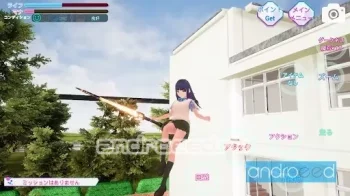 School Simulator Darkness - скриншот 3