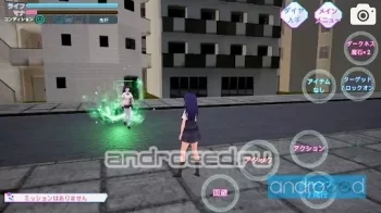 School Simulator Darkness - скриншот 2