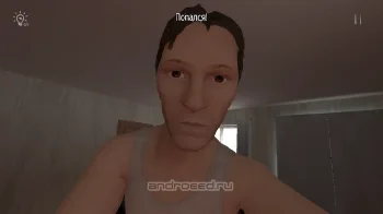SCHOOLBOY RUNAWAY - СТЭЛС - скриншот 2