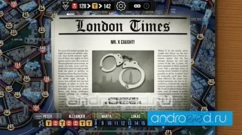 Scotland Yard - скриншот 3
