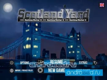 Scotland Yard - скриншот 1