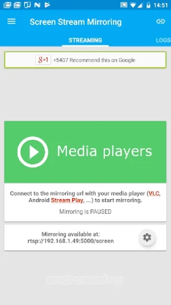 Screen Stream Mirroring Pro - скриншот 3