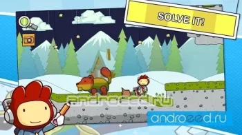Scribblenauts Remix - скриншот 3