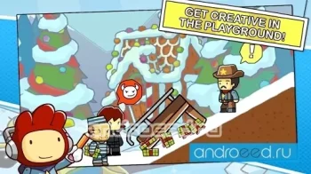 Scribblenauts Remix - скриншот 1
