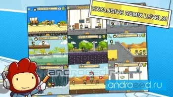 Scribblenauts Remix - скриншот 2