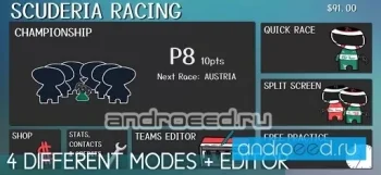 Scuderia Racing - скриншот 2