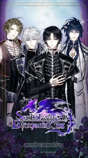 Sealed With a Dragons Kiss: Otome Romance Game - скриншот 1
