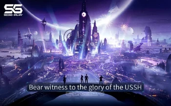 Second Galaxy - скриншот 2