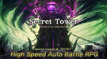 Secret Tower 500F (Super fast growing idle RPG) - скриншот 2