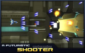 Sector Strike - скриншот 1