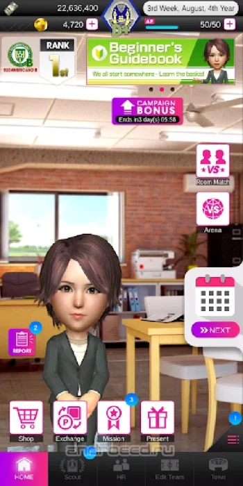 SEGA POCKET CLUB MANAGER - скриншот 1