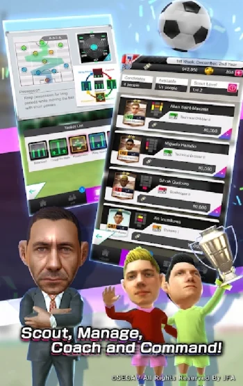 SEGA POCKET CLUB MANAGER - скриншот 2