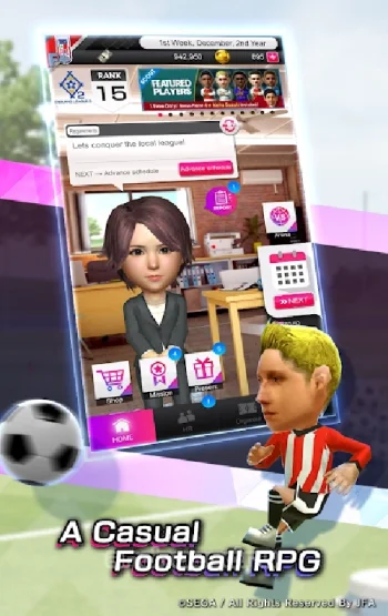 SEGA POCKET CLUB MANAGER - скриншот 5
