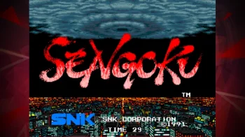 SENGOKU ACA NEOGEO - скриншот 1