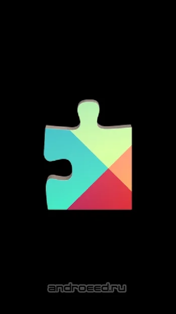 Сервисы Google Play - скриншот 1