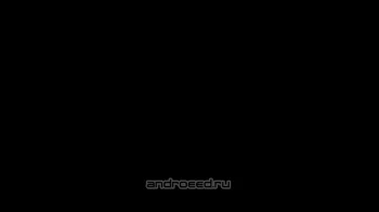 Сервисы Google Play - скриншот 5