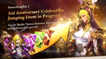 Seven Knights 2 - скриншот 2