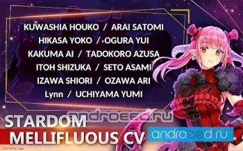 Seven Mortal Sins X-TASY - скриншот 3