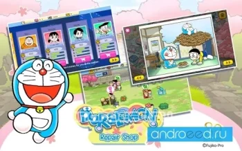 Сезоны мастерской Doraemon - скриншот 3