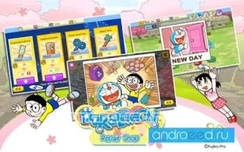 Сезоны мастерской Doraemon - скриншот 1