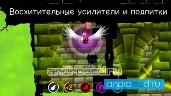 Shadow Bug Rush - скриншот 4