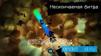 Shadow Bug Rush - скриншот 2