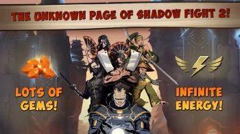 Shadow Fight 2 Special Edition - скриншот 1