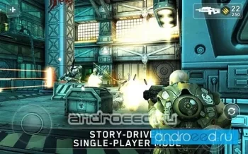 SHADOWGUN - скриншот 4