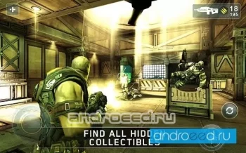 SHADOWGUN - скриншот 1