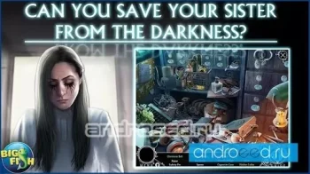 Shadowplay: Darkness Incarnate Collectors Edition (Full) - скриншот 3