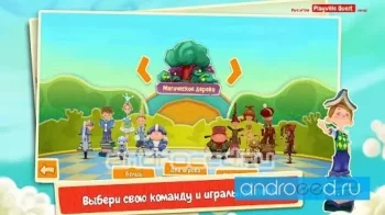 Шахматы: Битва Мультяшек - скриншот 4