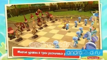 Шахматы: Битва Мультяшек - скриншот 1