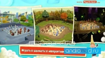 Шахматы: Битва Мультяшек - скриншот 2