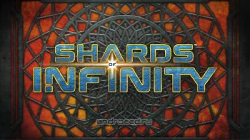 Shards of Infinity - скриншот 4