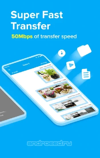 ShareMe - скриншот 4