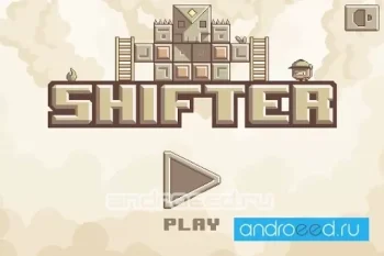 Shifter! - скриншот 1