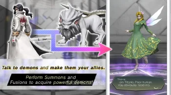SHIN MEGAMI TENSEI Dx2 - скриншот 1