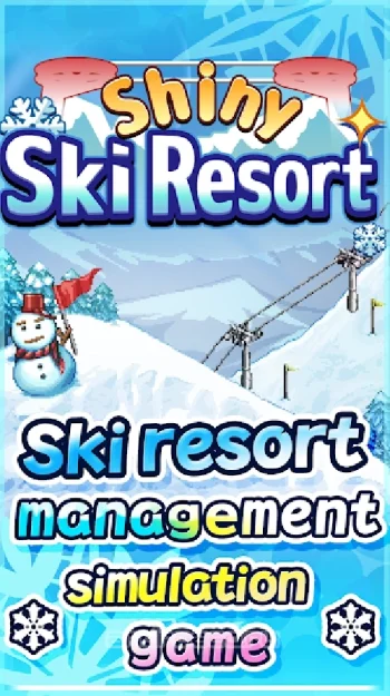 Shiny Ski Resort - скриншот 5