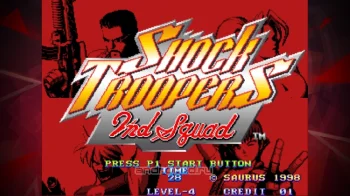 SHOCK TROOPERS 2nd Squad - скриншот 1