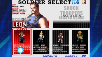 SHOCK TROOPERS 2nd Squad - скриншот 2