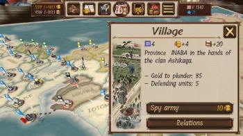 Shoguns Empire: Hex Commander - скриншот 3