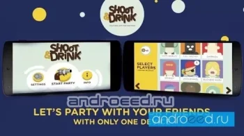 Shoot and Drink - Premium - скриншот 1