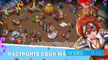 Shop Heroes - скриншот 3